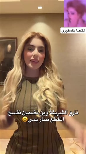 ‎نـارو 🫀🫠‎ on Instagram‎: "المقطع كامل بالستوري 💖👆🏻 . The lungs are inside the chest, protected by the ribcage and wrapped in a membrane called the pleura. The lungs look like giant sponges. They are filled with thousands of tubes, branching smaller and smaller. The smallest components of all are the air sacs, called ‘alveoli’. Each one has a fine mesh of capillaries. This is where the exchange of oxygen and carbon dioxide takes place. • The breathing muscles To stay inflated, the lungs rel