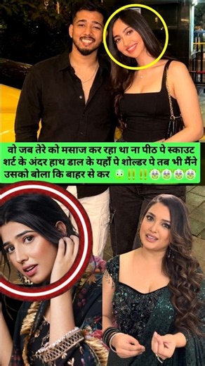 Why Does Scout Have No Manners Around Amrapali Dubey?😵‍💫#bollywood #story #shorts