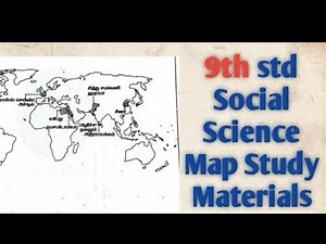 9th std Social Science Map Study Materials 2023-2024 (Tamil medium) & (English medium)