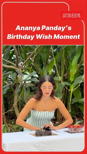 2.3K views · 11 reactions | #SCREENReels: Ananya Panday’s adorable make-a-wish moment is melting hearts! The actor celebrated her birthday surrounded by love, laughter, and cake and it’s every bit worth watching. (SCREEN, Ananya Panday, birthday, Bollywood, celebration, make a wish, entertainment) | Indian Express Entertainment | Facebook