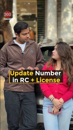 Update Mobile number in RC and Driving licence #shorts #drivinglicence #rc #car #bike #howto #tech