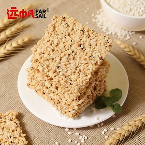 [Hot Item] Crunchy Chinese Rice Crisp Snacks Cracker Crisp Chips