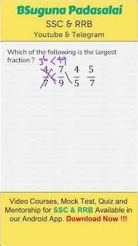 Find Largest of Fractions | @BSugunaPadasalai