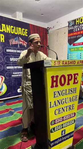 Hope English language center (@hope.english.language)’s videos with original sound - Hope English language center