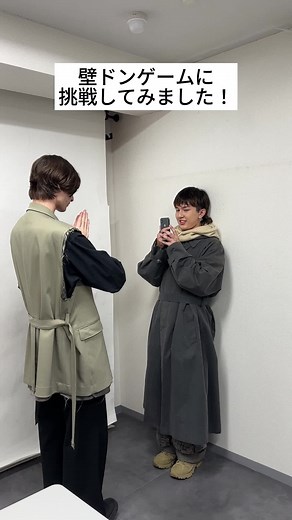 壁ドンゲームに挑戦するテニミュのスターたち