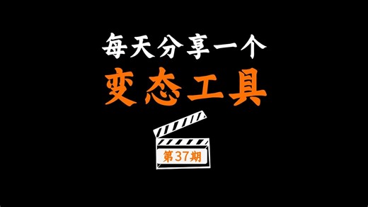 这是一个免费下载各类品牌logo矢量图的网站