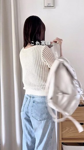 【韓国ノースフェイス最強リュック】#ノースフェイス #リュック #神アイテム