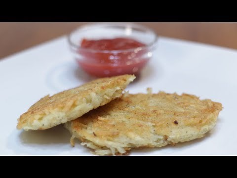 How to Make Hash Browns | Homemade Crispy Hash Browns Recipe