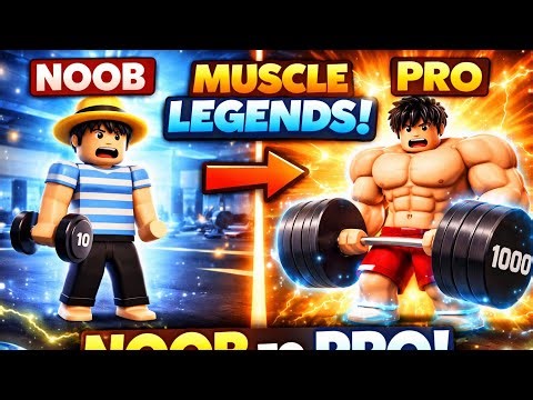 Became UNSTOPPABLE in Muscle Legends 💪🔥 (Insane Strength!)