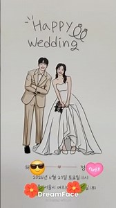 💍 Oppa is getting married, Dubu❗️ | 🙆‍♂️ Dubu, who was with Oppa throughout his 20s | 🌈 Pet Loss ...