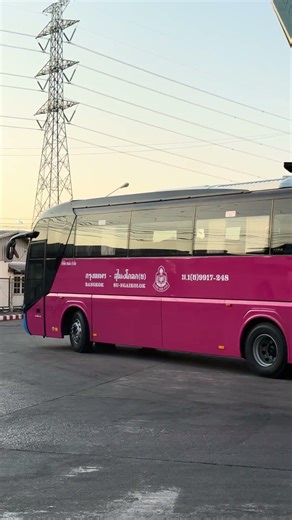 #บขส. 999 #Bus #MAN