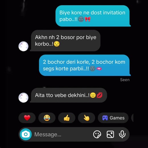 ভালো করে ভেবে দেখ 🌚🎀#CapCut #foryou #viralvideo #tiktokcaption #owafi_vai_9800 @🧃¡! ʙᴏᴡ ғᴜʟ𖦁 ࣪ ִֶָ