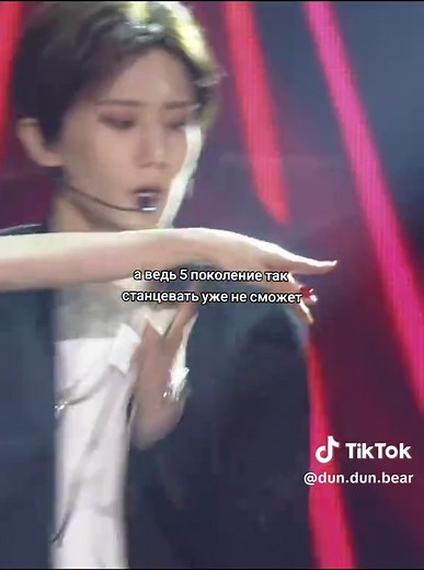 K-Pop Dance: Yoona and Junho's Senorita Performance