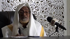አህለን ቢከ ያረመዳን እንኳን ደና መጣክ ረመዳን....ረመዳንን እንዴት ነው መቀበል ያለብን?? ሸይኽ አብዱ ያሲን መልእክት አላቸው 𒊹︎︎︎አጫጭርና ጠቃሚ መልዕክቶች ለማግኘት ይቀላቀሉን☟︎︎︎ ☟︎︎︎ 𑁍𑁍𑁍𑁍𑁍𑁍𑁍𑁍𑁍𑁍𑁍𑁍 ❀❀❀❀❀❀❀❀❀❀❀❀ ☀️ሁዳ መልቲሚዲያ ቴሌግራም 👇 t.me/huda4eth ፌስቡክ👇 fb.com/huda4eth ዩትዩብ👇 http://www.youtube.com/c/HudaMultimedia | ሁዳ መልቲሚዲያ / Huda Multimedia