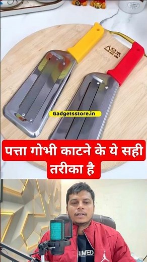 Modern Cabbage Shredder Kitchen Grater Slicer #shorts