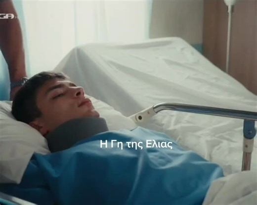 Inside a Hospital Room: Patient and Visitor Interaction