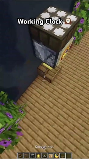 ⏰ Real-Time Redstone Clock Design for Stylish and Useful Base Decoration 🌟🧱 #minecraft