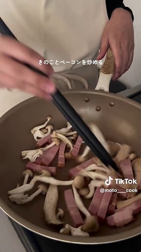 美味しすぎる和風サラダの簡単レシピ