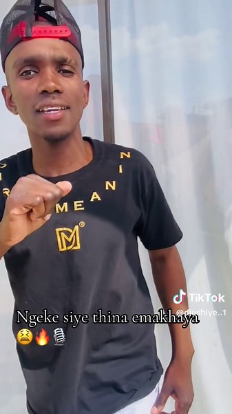 Ngeke Siye Emakhaya - Lyrics, Tekno, and More
