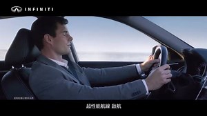 你，嚮往飛行嗎？ Q50搭載性能油電POWER HYBRID，0-100km/h加速僅需5.1秒，宛如起飛般的加速快感；環保節能的油電動力科技，如滑翔般輕鬆自在；以航太原理打造、世界首創DAS電子轉向系統，敏捷一如操控戰機。 坐擁極致駕馭樂趣，Q50超性能航線，即刻啟航：goo.gl/wUvmmL | INFINITI