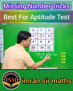 742K views · 13K reactions | MIssing Numbers Tricks | Reasoning Tricks | Maths Tricks | imran sir maths Best For Aptitude Test #math #maths #trending #fbviral #reasoning #competitiveexam #aptitudetest #imransirmaths | Imran Sir Maths | Facebook