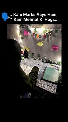 𝐕𝐚𝐢𝐬𝐡𝐚𝐥𝐢 | UPSC Aspirant | Lifestyle | Motivation | Vlogger | on Instagram: "UPSC Ke Khayal...😫🥹❤️‍🩹😭🎯📚 . . . . Follow for more @vishi.unfiltered ✨ . . . #motivation #trending #upsc #upscaspirants #explorepage"