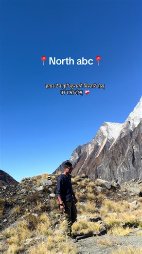 North ABC first vlog (@northabcfirstvlog2058)’s videos with original sound - North ABC first vlog