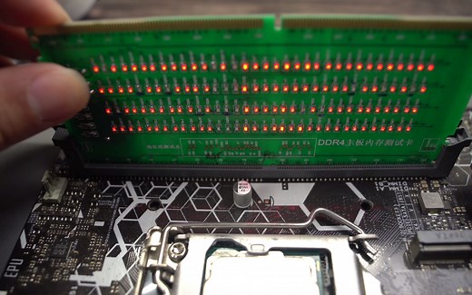 突然停电之后电脑只能识别一条内存