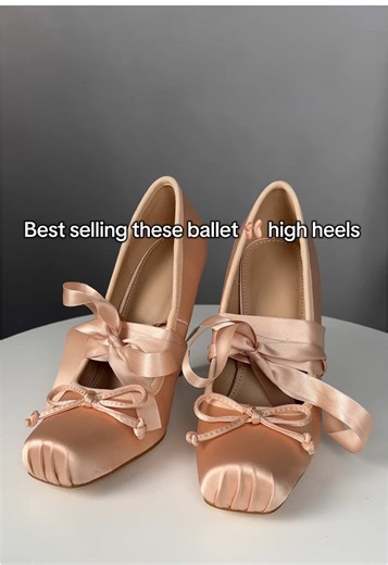 Best selling these ballet 🩰 high heels #outfit #ballet #highheels #ootd #heels