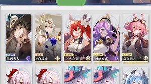 866、玩法向-养成-衍生_66ea74334dbf5