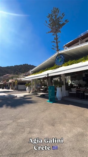 1K reactions · 29 shares | Agia Galini • Crete  #agiagalini #crete #greece #travel #fblifestyle | the_wandering_wanderlust | Facebook