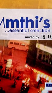 The House Kitchen Mmthi's Essential Selection 4 - Mixed By DJ Toksen The Way You Love Me - Ron Hall & The Muthafunkaz Swimming Places - Julien Jabre La Ritournelle - Sebastien Tellier Something About You - Lorayne | Gang Digitals