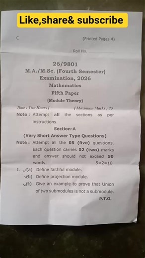 Module Theory #pyq #exam#M.Sc# mathematics