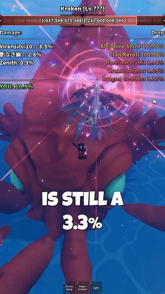 How to Get Dragon Goddess Sword in Sailor Piece #roblox #sailorpiece