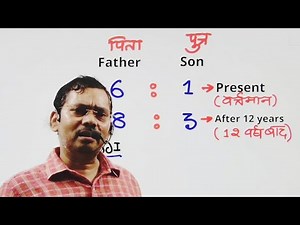 IMPORTANT QUESTIONS FOR COMPETITIVE EXAMS