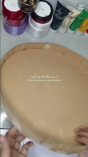 MDF board making video #artandcraft #diycrafts #mdfboard #mdf #moonlight #handmade #art #craftideas