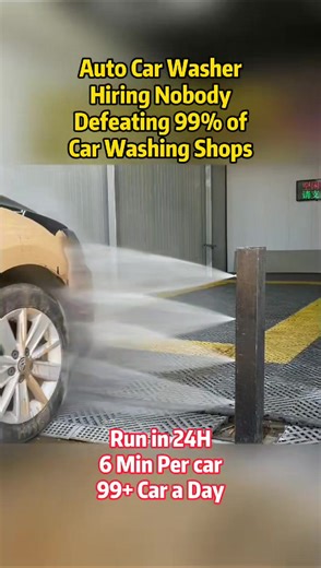 #carwashmachine #autocarwashing #touchlesswash #dirtycar #satisfying