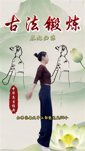 Morning Workout Must-Dos: 5 Essential Exercises to Start Your Day MorningWorkout Fitness H