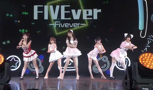 20240712-20240714 FIVEver在BW2024主舞台和直播舞台的全部八场表演汇总
