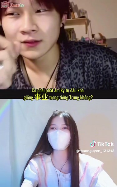 多语言学习秘诀：如何有效学习中文和日语