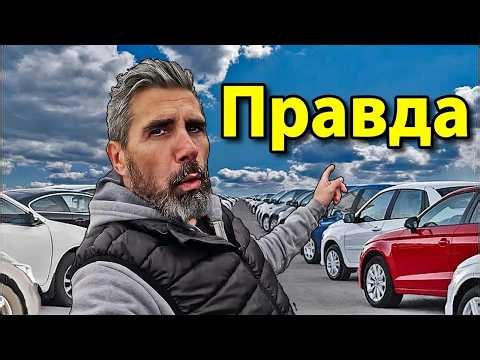 За 40 лет за рулём я понял то, о чём расскажу вам всего за 28 минут!