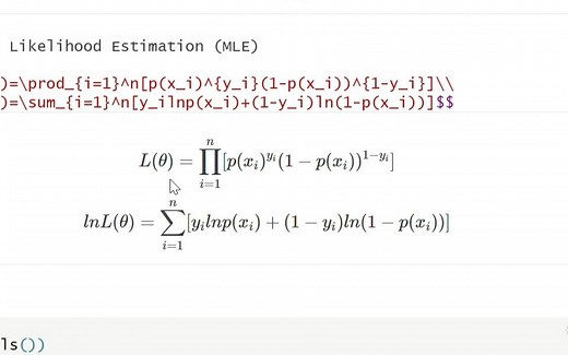R语言Logistic回归（广义线性模型）