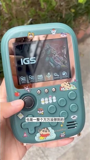 This 2-in-1 Charger Is Also a Game Console?! 🤯 Buy One Get Two! #shorts