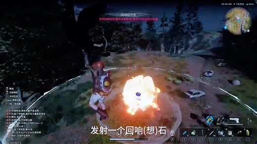 蜘蛛怪先生和思乡者女士