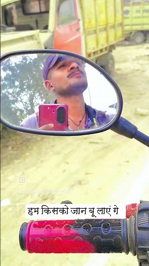 ham Kisko Jan Bulayenge #dhobiyan #bhojpuri #musicservice #bhojpuri #song #ekmotahathighumechala