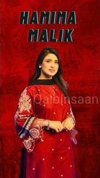 Discover the AMAZING LIFE of Actress Hamima Malik!#shortsvideo #shortsfeed #shortsviral #shorts