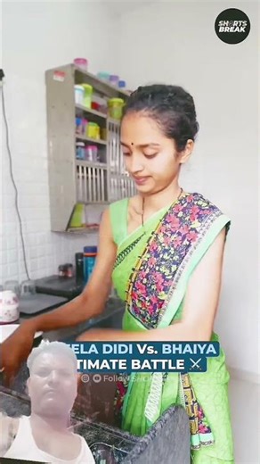 Shila didi ka comedian video