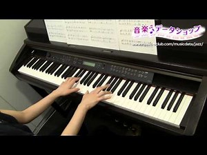 グリーンスリーブス【ジャズ】　上級者向け