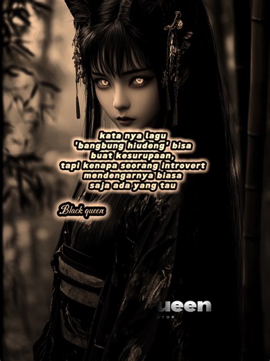 Exploring Introversion and Humanity in Content Creation