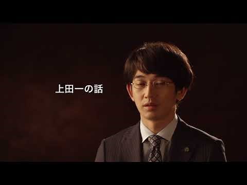 1UPシリーズCM集